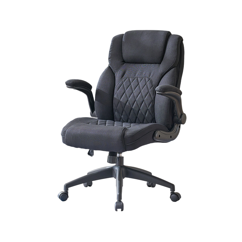 Ergonomic Computer Desk Chair with Flip-up Armrests