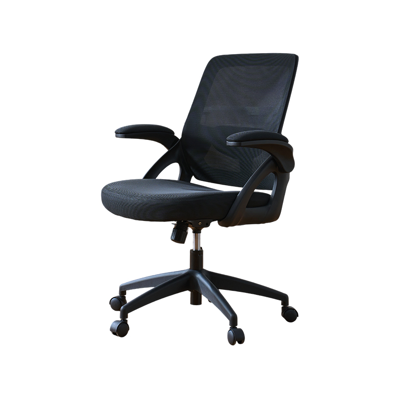 Home Office Task Char with Mid-back Mesh Swivel