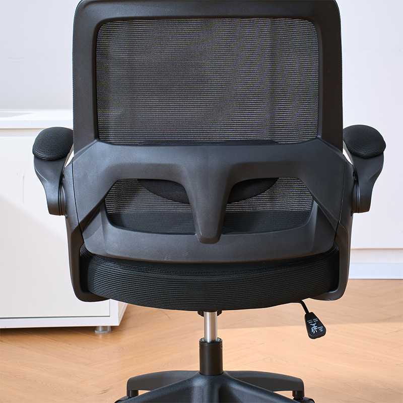 Home Office Task Char with Mid-back Mesh Swivel