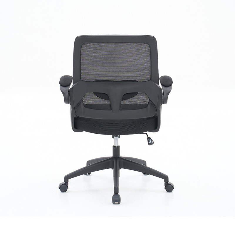 360-Degree Rotating And Lifting Ergonomic Mesh Office Chair