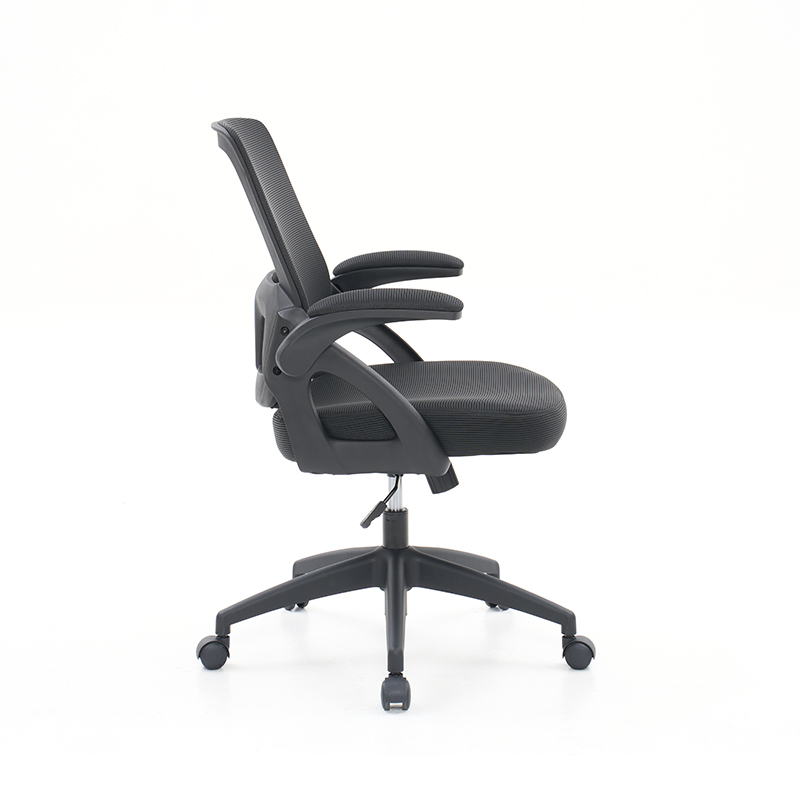360-Degree Rotating And Lifting Ergonomic Mesh Office Chair