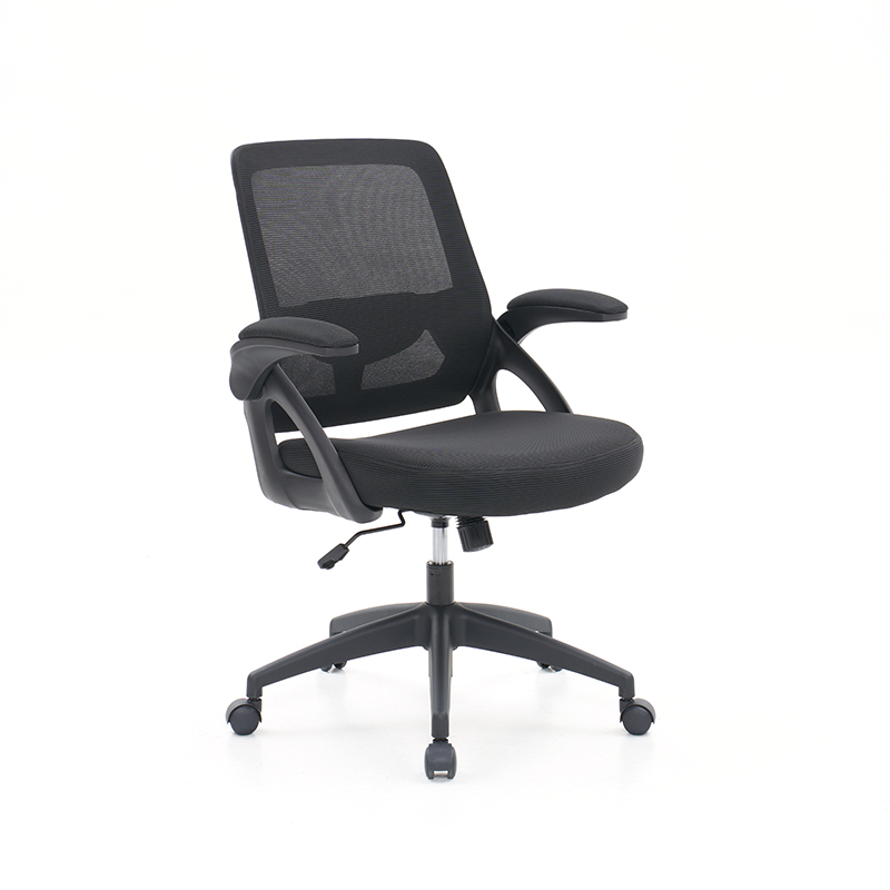 360-Degree Rotating And Lifting Ergonomic Mesh Office Chair